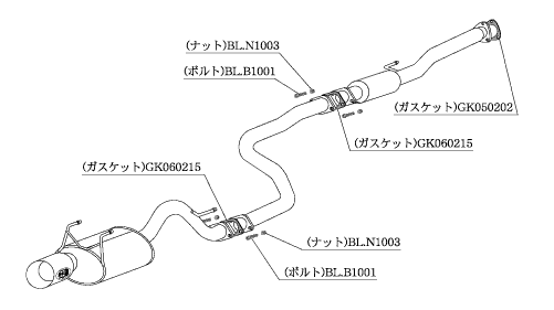 （画像用） 自動車関連業者直送限定 柿本 マフラー Kakimoto.R カキモトアール HONDA シビック ハッチバック EK3 1.5_NA FF 5MT/CVT (HS310)